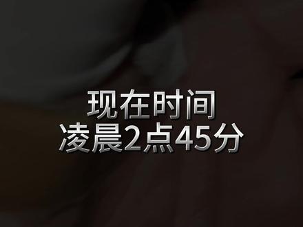 上坟除草伤到手 链锯伤人很厉害,它造成的伤口是严重的撕裂伤,创口很大。#链锯 #安全使用工具 #除草机