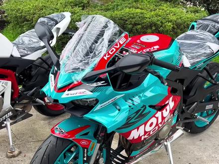 今天10点即将公布26款凯越450rr曼岛2代最新价格,如果价格劲爆你会直接拿下么?#男人的玩具 #凯越机车 #凯越450rr #凯越曼岛