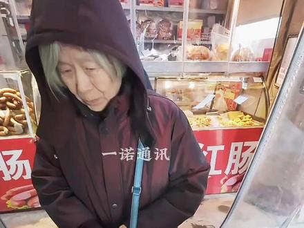 手机黑屏了 眼神好的帮我数数帮大娘退了多少个短剧群#手机数码 #手机📱 #手机店日常 #短剧