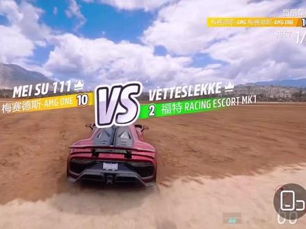 #地平线5 #游戏 开局10级梅奔,没有问题!@DOU+小助手