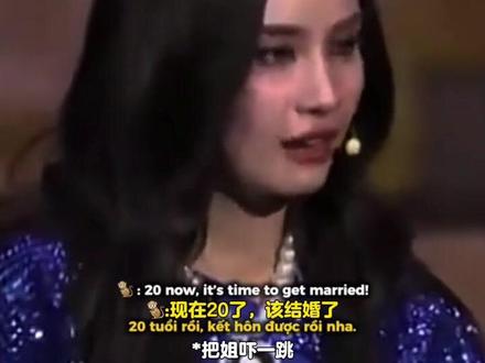 20了,可以结婚了
猴:先赚钱买房
#Ginny #jayna #ginjay
#凤猴 #泰百