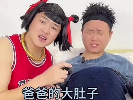 儿童搞笑视频,3到6岁儿童玩具萌娃搞笑,棒棒糖儿童糖果,棒棒糖儿童搞笑视频棒棒糖,吃糖果视频,3到6岁儿童启蒙益智早教,吃糖果的视频1-3岁儿童,婴幼儿安全水果糖,幼儿早教0-3岁早教启蒙,1到3岁幼儿早教益智启蒙,1到3岁幼儿早教动画,0到3岁早教儿歌,儿童糖果棒棒糖,吃糖果视频,1到3岁幼儿早教益智,儿童搞笑视频,1到3岁儿童搞笑视频,小孩子爱看的儿童视频,1到3岁逗小孩笑的视频,亲子互动,人类幼崽,儿童爱看的小视频,3-6岁儿童动画视频,小孩子爱看的视频,小朋友宝宝搞笑视频,儿童爱看的小视频搞笑#亲子互动#1到3岁逗小孩笑的视频#儿童搞笑视频#儿童糖果视频#3到6岁儿童启蒙早教玩具视频