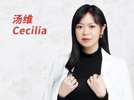 #个人IP #直播带货 #内容营销 #新东方 新东方带货的4大内容库