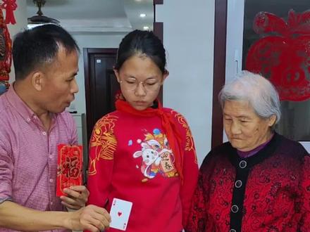 扑克牌为什么沉什么原理?#搞笑