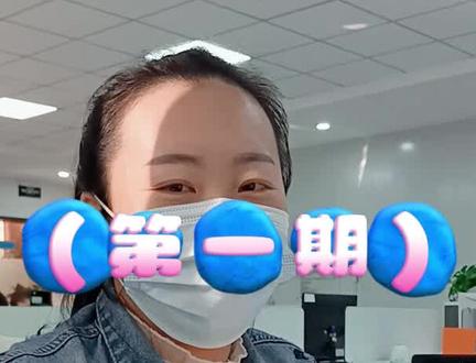 wb数据分析 软件操作 大家对这个是否熟悉呢#科研狗的日常 #实验室日常 #wb数据分析 #蛋白实验 #mdl科研助手 @DOU+小助手