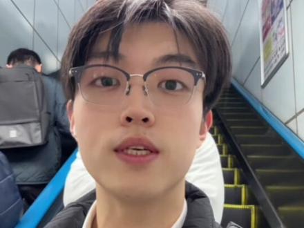 日本公务员入职就放三年假? #做四休三