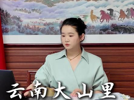 从云南山沟到葫芦岛最大教育集团副总 到底需要多努力? #教育 #葫芦岛 #中考 #高考 #自闭症