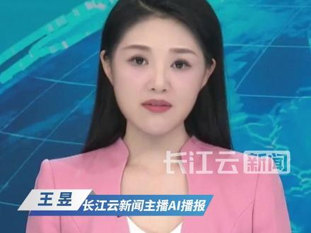 伊朗:美国若动武 伊朗将打击“特拉维夫的心脏”