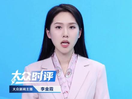 你的手机相册美团说删就删了? 美团回应:承担全部费用和损失,"预计潜在波及用户范围约在数百人","发现问题后已第一时间修复"!#美团 #手机相册 #个人隐私 #个人隐私保护 #隐私安全