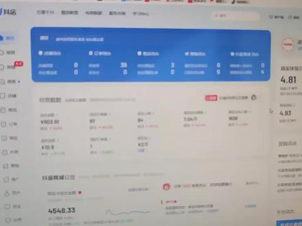 做抖店,如何设置自动回复?一个小操作,减少客服咨询工作!