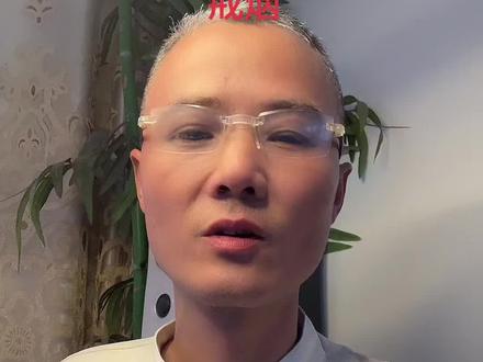 明天就是元旦新年了 ,全民戒烟#