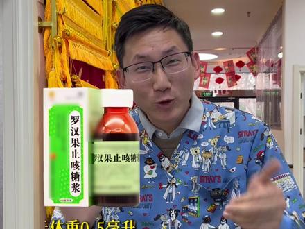 宠物医生养狗,能有多省钱? #狗狗 #养狗人 #科学养宠攻略