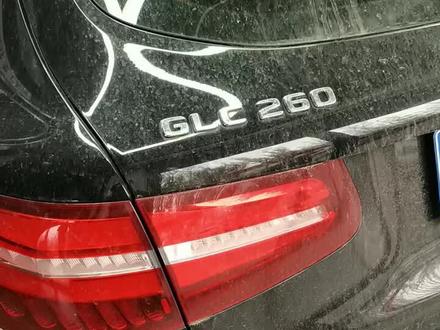 奔驰GLC260通病#奔驰