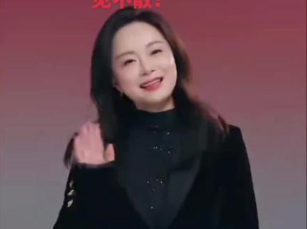 追觅科技和你一起上春晚 追觅科技春晚大满贯,万亿未来可期#追觅科技 #嘉美包装 #万亿营收 #世界第一 #追觅春晚赢麻了