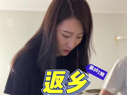 学会做这么好吃的奶皮以后再也不用舔奶盖了~#内蒙美食 #新农人计划2023 #非遗