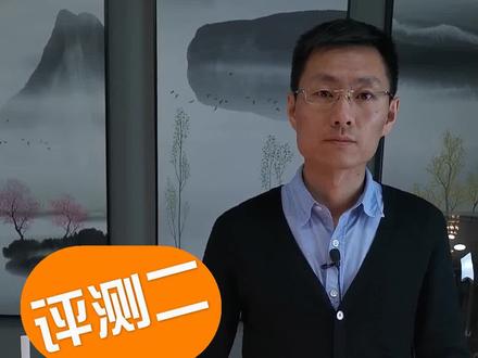 护眼照明评测二:冠雅、雷士护眼台灯评测分析,内部评测数据,仅供参考 #近视 #护眼照明 #健康照明 #护眼灯