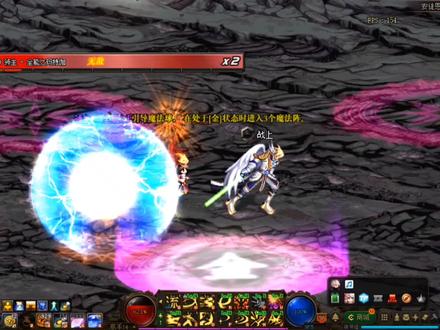 【DNF】时光回溯活动体验强杀安徒恩火山 #地下城与勇士 #dnf
