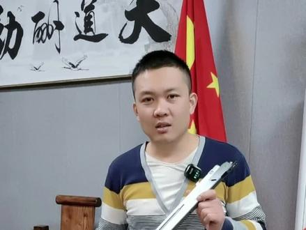 欧派克缓冲器安装教程(地轨推拉门)