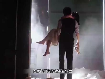 这是短剧能拍出来的吗?#好剧推荐#短剧推荐#狙击蝴蝶全是细节的现偶 #被狙击蝴蝶陈妍希原声甜到了