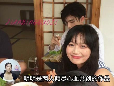 从无名素人到全网爆火,煎饼夏天太不容易 #煎饼夏天 #enemy #逃出大英博物馆 #娱乐评论大赏 #ai创作浪潮计划