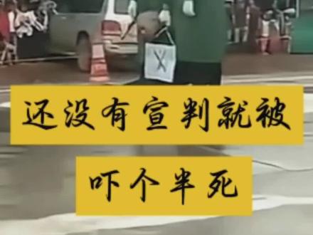 还没有宣判就吓死了,#缅甸佤邦公判大会