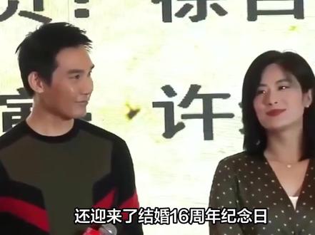 55岁陈松伶开演唱会,裙子开叉到大腿,和张铎贴身摸腿热舞没眼看#陈松伶