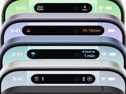 iPhone 18调整发布周期原因曝光,制作工艺过于复杂 #果粉 #苹果手机 #iphone18