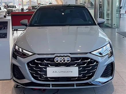 爱了❗️颜值高,动力强,小巧好开的A3L#dou是好車 #好车推荐官 #奥迪A3L #奥迪 #挡不住的颜值