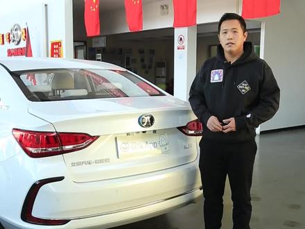 车辆应急逃生按键你知道在哪吗?#北汽新能源#汽车小知识 #抖音小助手