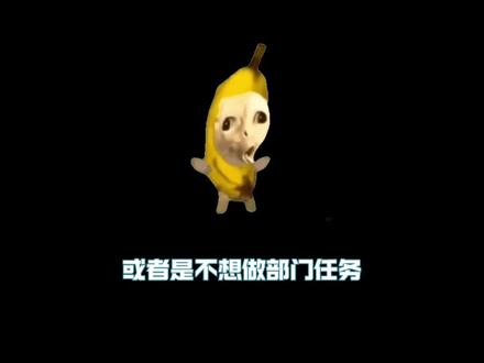 三角洲里体力低跑不动怎么办? #三角洲行动 #三角洲 #三角洲跑刀 #三角洲部门任务 #跑刀