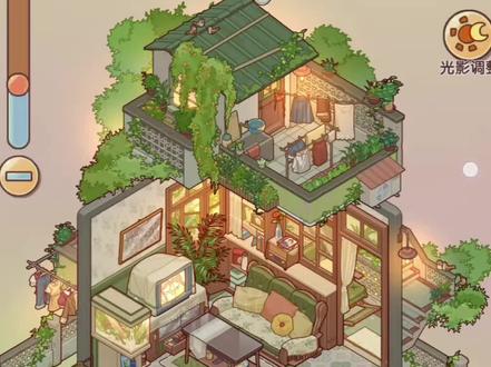 暖风小筑|大窗能放家具!
#我的休闲时光 #我的休闲时光创作官 #我的休闲时光蜗居物语