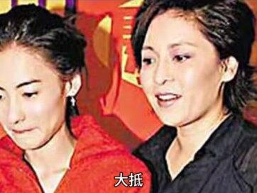 爆决裂内幕向太语出惊人,护犊心切棒打鸳鸯,难怪张柏芝甘吃闷亏(上集)#故事 #真实故事 #社会百态 #娱乐圈 #张柏芝