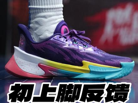 Series7实战反馈
