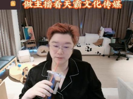 全哥巧施小计 像素肥羊入局 看天霸像素如何入局#爽全 #天霸 #像素 #天霸像素三角洲二创激励计划