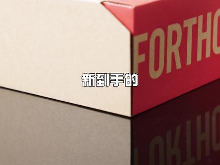 新电脑必做的优化设置!#ROG #ROG2023 #ROG魔霸新锐2023 #ROG魔霸新锐 #电脑技巧