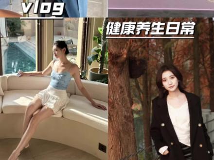 元气满满打工人,“美人肩” 修炼手册来啦~#满级人类挑战赛 #俏妃 #俏妃美人肩