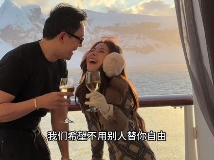 《夏美的南极》 #她们的精选