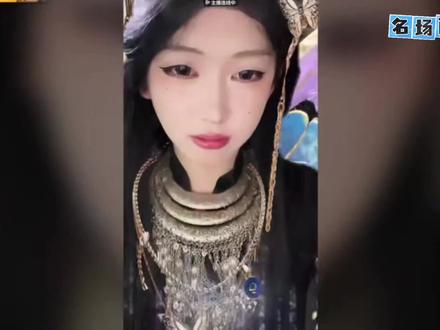 霖子现教元元封神苗疆舞蹈
#开心元元 #舞蹈 #苗疆少女 #搞笑 #随拍