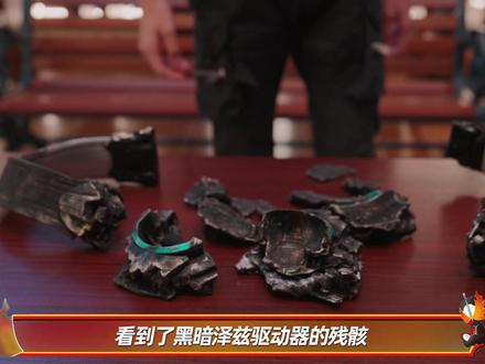 垂死20年手搓最强腰带?泽兹最终超梦形态登场! #假面骑士zzz #假面骑士 #特摄剧