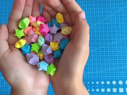 折很多的许愿星星,放到瓶子里,非常好看#折纸教程 #折纸玩具 #折纸 #手工折纸