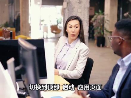 电脑CPU占用过高,通常表现为电脑反应迟钝、风扇狂转。这通常意味着有某个或某些程序在大量消耗计算资源。我们可以按照从简单到复杂的顺序来排查解决:
1. 🛠️ 第一步:快速定位与清理
最直接的方法是通过任务管理器找出“元凶”并立即处理。
· 打开任务管理器:按下 Ctrl + Shift + Esc 快捷键。
· 定位高占用进程:在“进程”页面,点击 “CPU” 列头进行排序,让占用最高的进程排在最前面。
· 分类处理:
· 如果是浏览器、软件等,直接右键点击选择 “结束任务” 即可关闭。
· 如果是陌生进程(如随机字母.exe),建议右键点击它,选择 “打开文件位置”。如果路径可疑(不在系统文件夹内),很可能就是恶意软件。
2. 🚀 第二步:优化启动项
很多软件开机自启,在后台悄悄消耗CPU。可以关掉它们:
· 在任务管理器中,切换到顶部 “启动” 应用页面。
· 选中那些“启动影响”为“高”但你不需要开机启动的程序(如网盘、音乐软件等),右键点击选择 “禁用”。
3. 🔧 第三步:更新驱动程序
过时或不兼容的驱动(尤其是显卡、芯片组驱动)也可能导致CPU异常。
· 按 Win + I 打开设置 -> Windows更新 -> 检查更新,系统会自动安装关键驱动。
4. 🌬️ 第四步:检查散热
如果CPU温度过高(超过85°C),系统会降频保护,导致处理能力下降、占用率虚高。
· 定期清理机箱或笔记本出风口的灰尘。
· 确保CPU风扇在正常运转。
5. 🛡️ 第五步:全盘杀毒
有些病毒或挖矿程序会伪装成系统进程,在后台占用资源。
· 使用系统自带的 Windows安全中心 或靠谱的第三方杀毒软件,执行一次 “全盘扫描” 或 “离线扫描”。
6. ⚙️ 第六步:调整电源计划
· 在控制面板的 “电源选项” 中,将计划模式从“节能”切换到 “高性能” 或 “平衡”,确保CPU能发挥应有性能。
如果以上步骤都试过了还是没解决,可能需要考虑是系统文件损坏或硬件确实老化。你可以打开命令提示符(管理员),输入 sfc /scannow 修复系统文件试试。