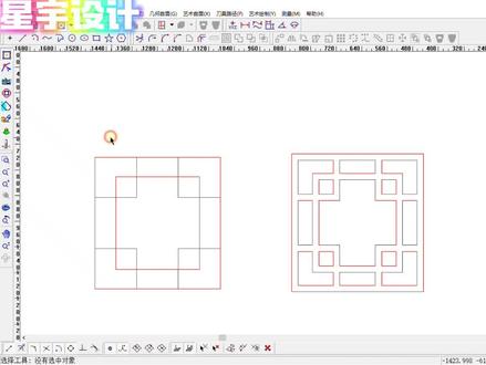 精雕教程,精雕视频教程,精雕单线膨胀功能,干货教学,实用功能,技术分享#抖音创业者大会 #技术分享 #干货分享 #零基础教学 #电脑雕刻 @DOU+上热门 @抖音创作者大会 @抖音创作者中心