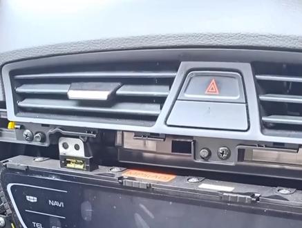 帝豪中控主机拆卸分享#汽车导航