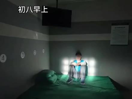 该上班了#年后 #年后上班 #年后返工潮