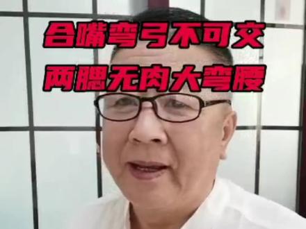 @抖音小助手 @DOU+小助手 #dou➕热门