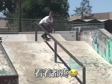 卸载QQ教程#滑板血泪史 #搞笑视频