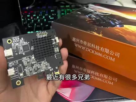 pubg好玩爱玩#pubg#amd