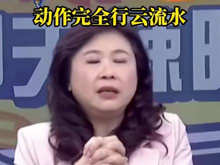李永萍对春晚机器人武术表演盛赞不已:动作完全行云流水