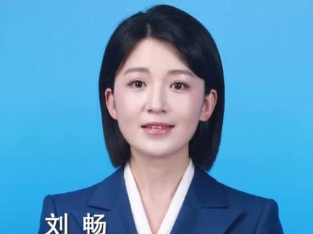 新华社消息|审议通过!首届电竞奥运会将于2025年在沙特举办