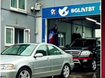 走路还是开车去洗车?洗车问题难倒一众AI #汽车 #洗车 #人工智能 #科技 #科技改变生活